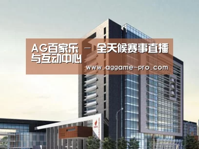 案例展示七(图1)