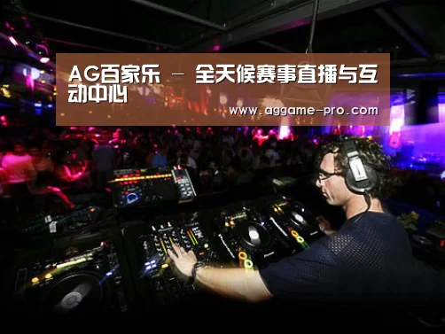 产品名称三(图1)