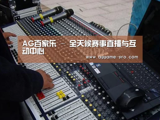 产品名称七(图1)