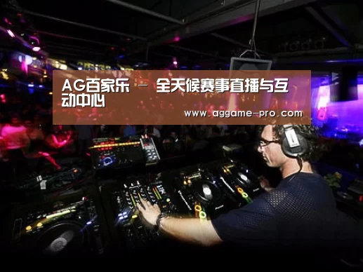 产品名称三