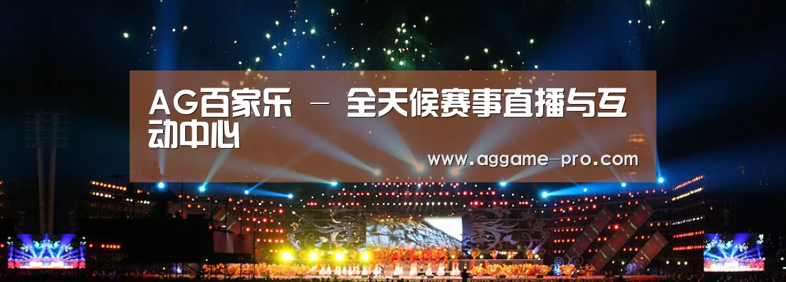 文化传媒策划演出网站模板