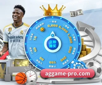 ag真人登录 APP