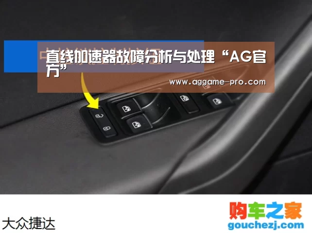 AG娱乐